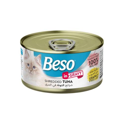 Beso Tuna in GRAVY Wet Food for Cats | 85gm