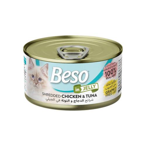 Beso Chicken & Tuna in JELLY Wet Food for Cats | 85gm