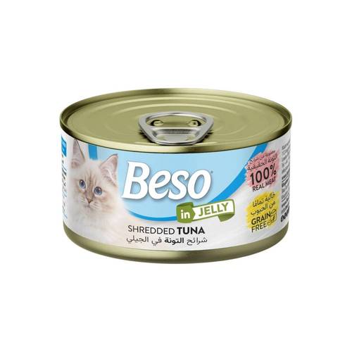 Beso Tuna in JELLY Wet Food for Cats | 85gm