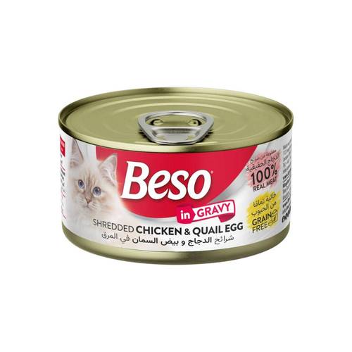 Beso Chicken & Quail Egg in GRAVY Wet Food for Cats | 85gm