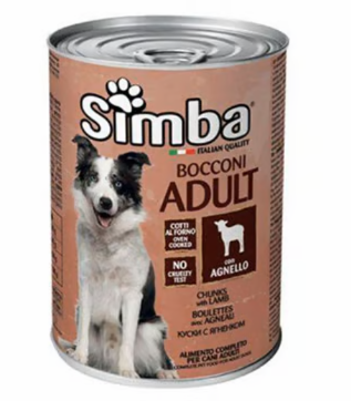 Simba Lamb 415g for Dogs