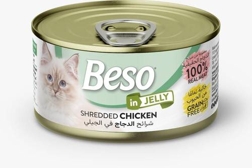 Beso Chicken in JELLY Wet Food for Cats | 85gm