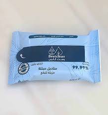 Pet Cleaning Chlorocin Scented Disinfectant Wet Wipes