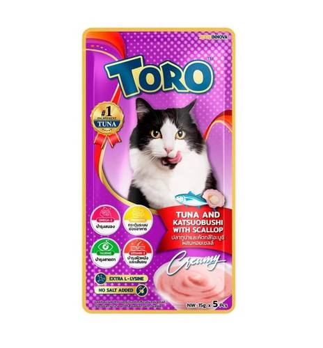 Toro with tuna and katsuobushi with rosemary 75g