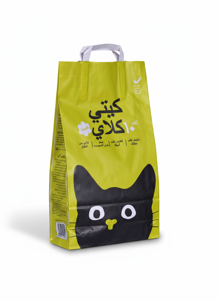 Kitty Klay Cat Litter lemon 10kg (12.5L)