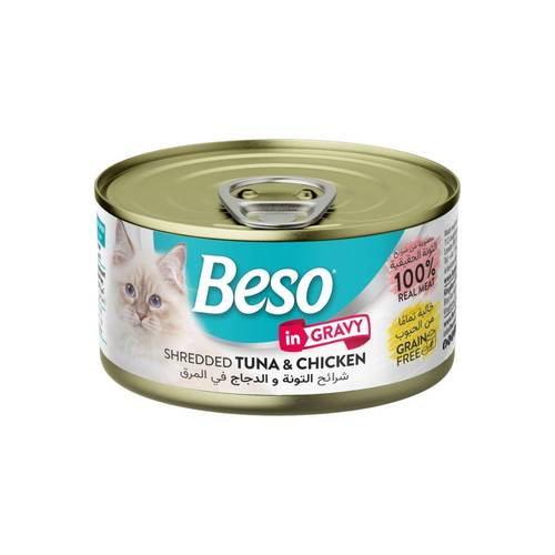 Beso Tuna & Chicken in GRAVY Wet Food for Cats | 85gm