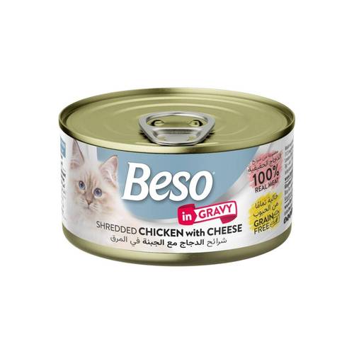 Beso Chicken with Cheese in GRAVY Wet Food for Cats | 85gm