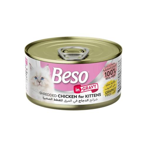 Beso Chicken in GRAVY Wet Food for Kittens | 85gm