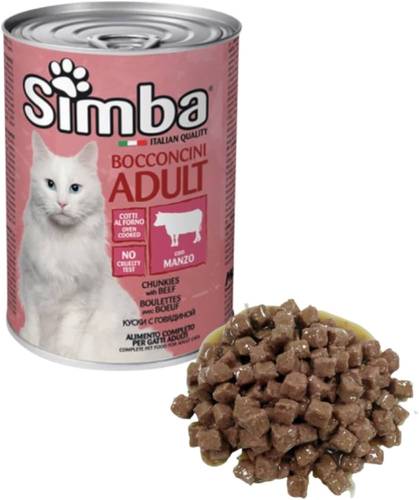 Simba Meat & Peas Bites 100g