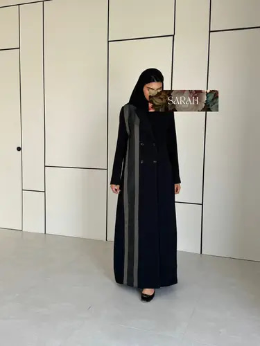 هيبة 
