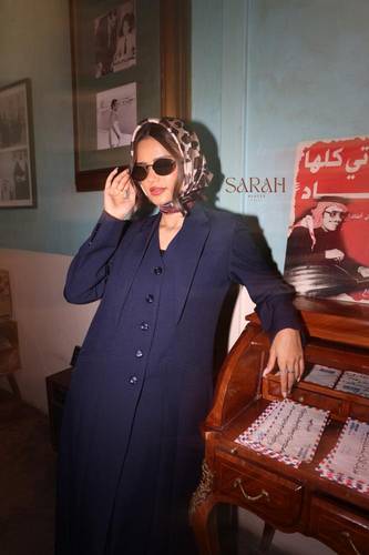 وقار