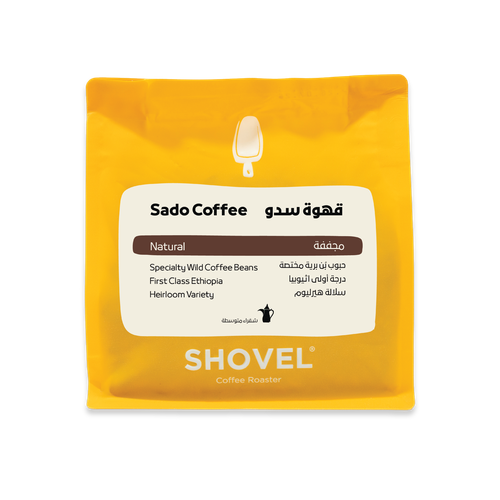 ٍSado - 250g 