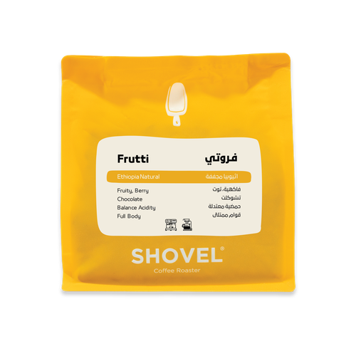 Fruity - 250g