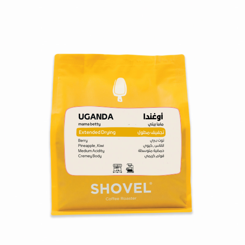 أوغندا – ماما بيتي 1Kg