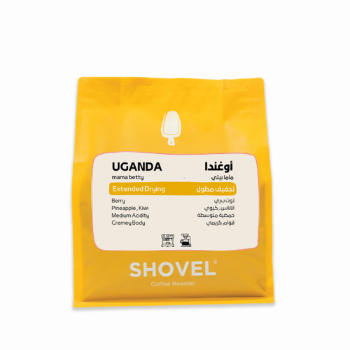 أوغندا – ماما بيتي 1Kg