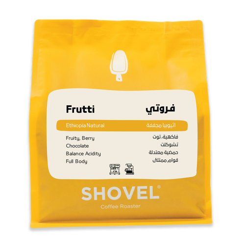 Fruity - 1kg