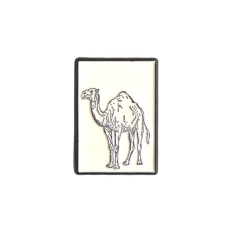 شعار الجمل