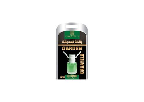 عطر كافايلو للسيارة 8 مل (جاردن)