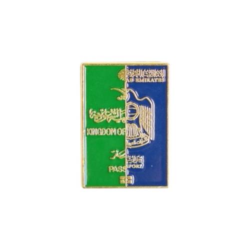 شعار جواز السفر