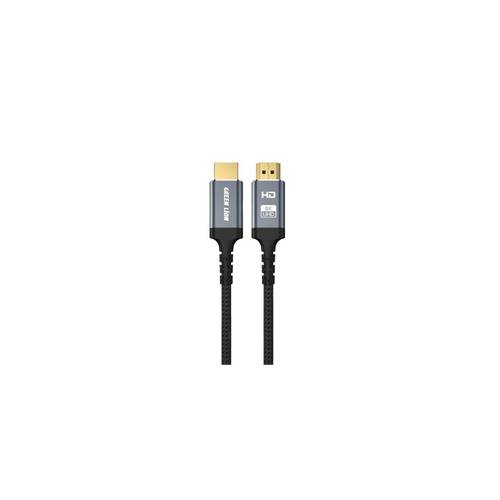 Green Lion 8K HDMI Cable 2 Meter - Black