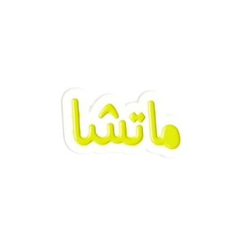  Matcha Logo