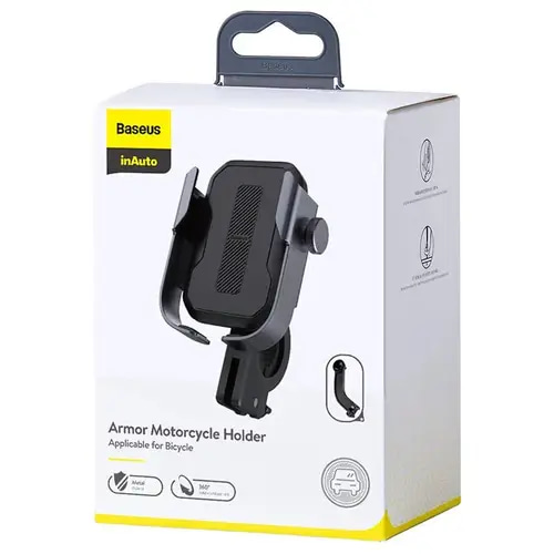 Baseus Armor Motorcycle Holder Applicable for Bicycle