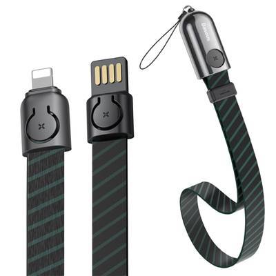 Baseus Gold Collar lanyard Data Cable USB For Lightning 2.4A 35cm Stripe