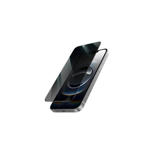 تطبيق Green Lion 9H Steve Privacy HD لهاتف iPhone 16e - الخصوصية