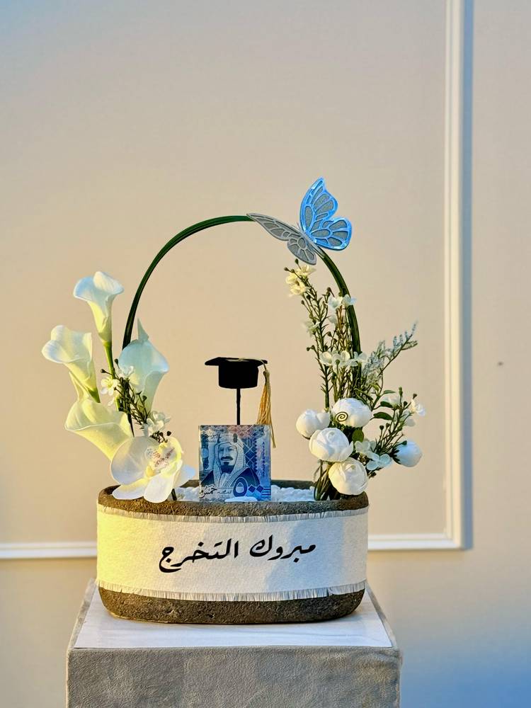 فازة أكسفورد