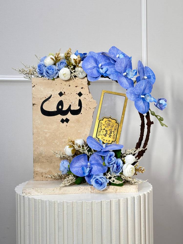 ستاند نيوم