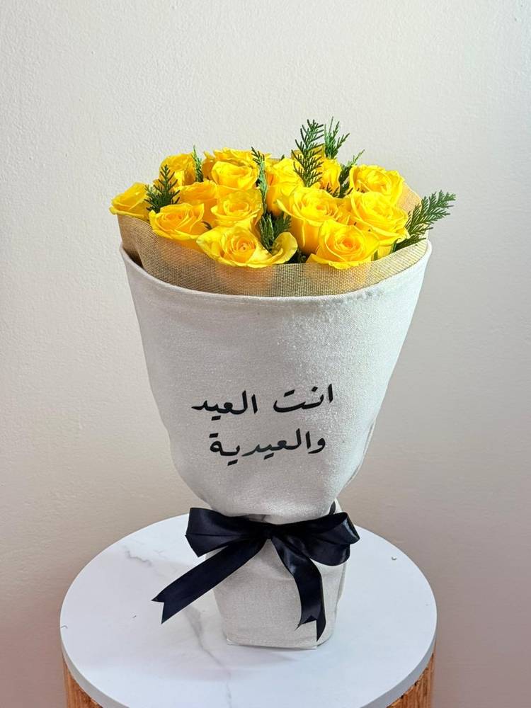 لون الشمس