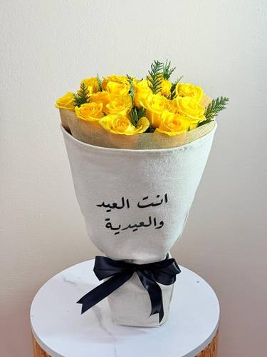 لون الشمس