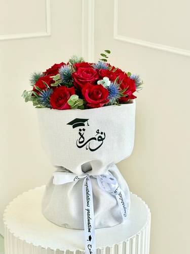 باقة تخرج ديزني