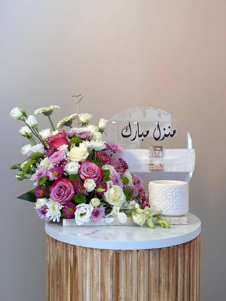 استاند تولين 