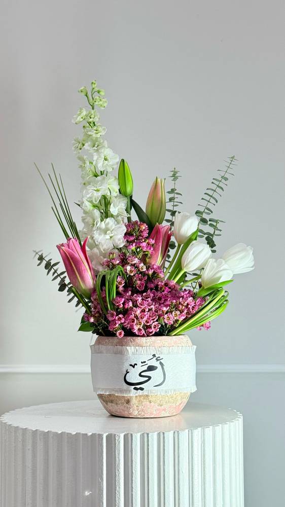 فازة يوم الام