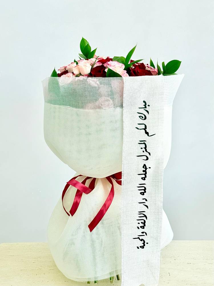 باقة لوس انجلوس