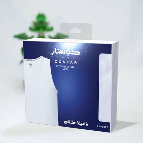 فانيلة كوستار علاقي - 3 حبات
