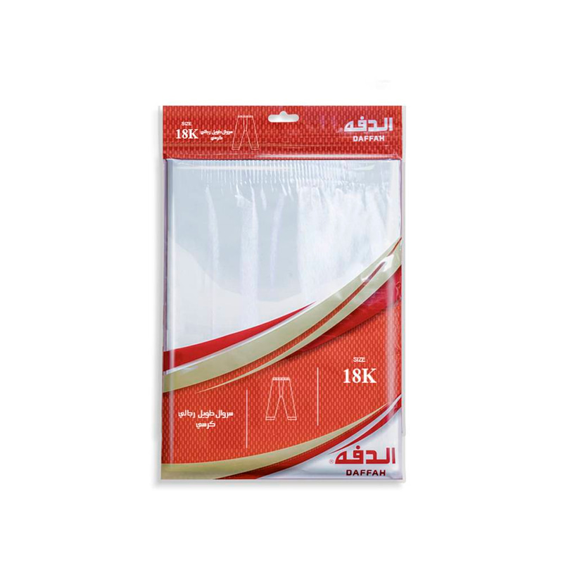 سروال الدفه طويل - رجالي