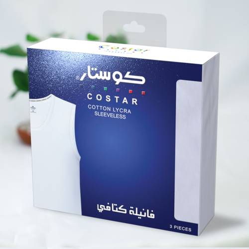 فانيلة كوستار كتافي - 3 حبات