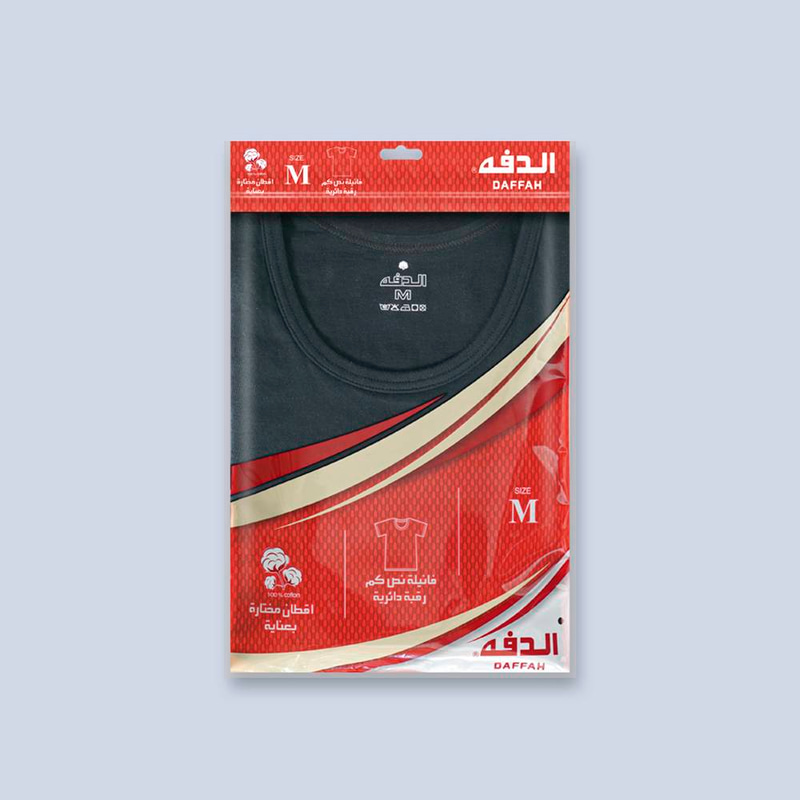 فانيلة الدفه دائري أسود