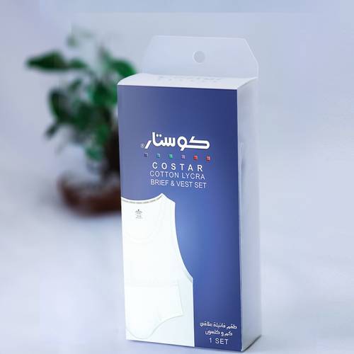 طقم كوستار قطن - فانيله علاقي مع كلسون