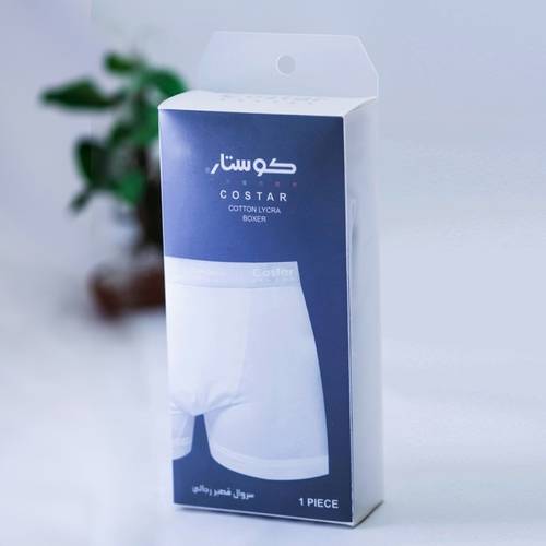 هاف كوستار قطن - 3 حبات