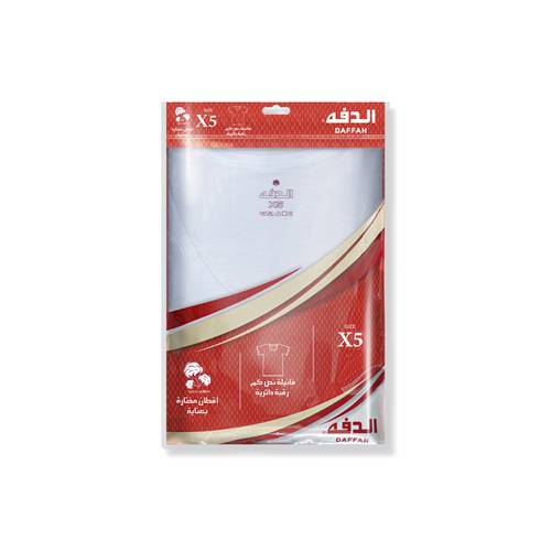 فانيلة الدفه دائري