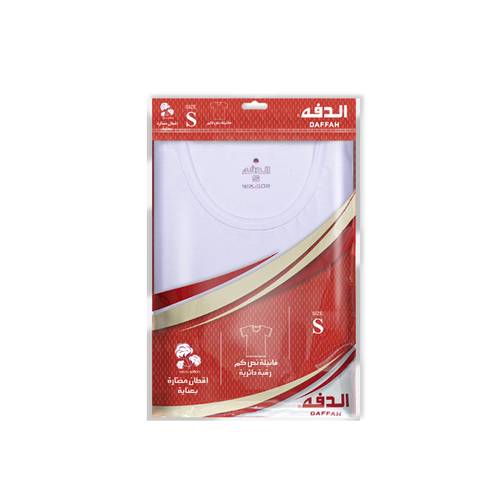 فانيلة الدفه دائري - مقاس خاص