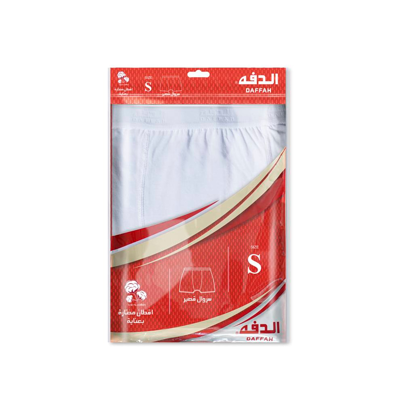 هاف الدفه قطن