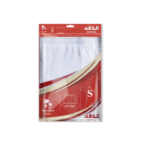 هاف الدفه قطن