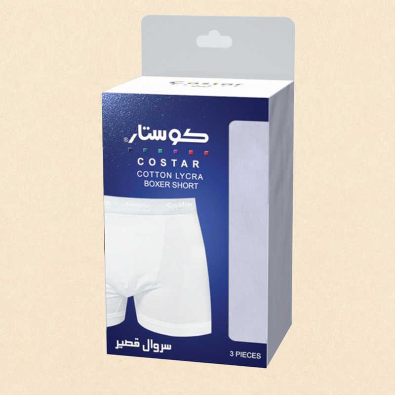 هاف كوستار قطن ليكرا - 3 حبات