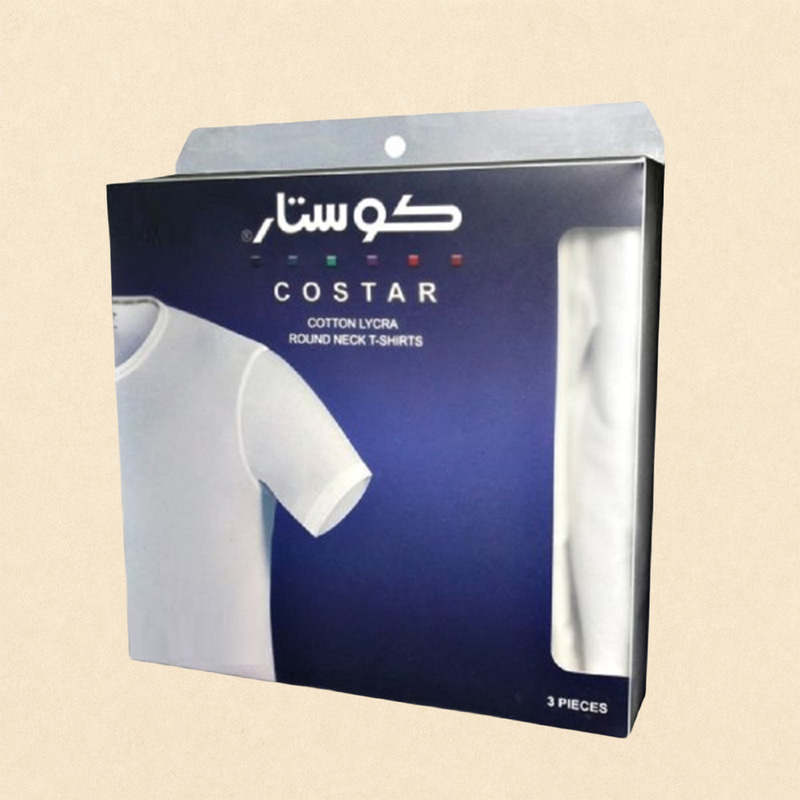 فانيلة كوستار دائري - شبابي