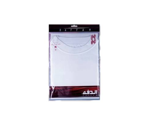 فانيلة الدفه رقبه مرتفعه