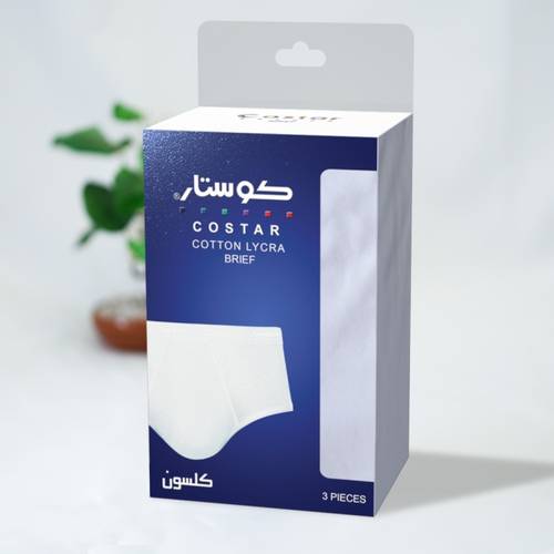 كلسون كوستار - 3 حبات